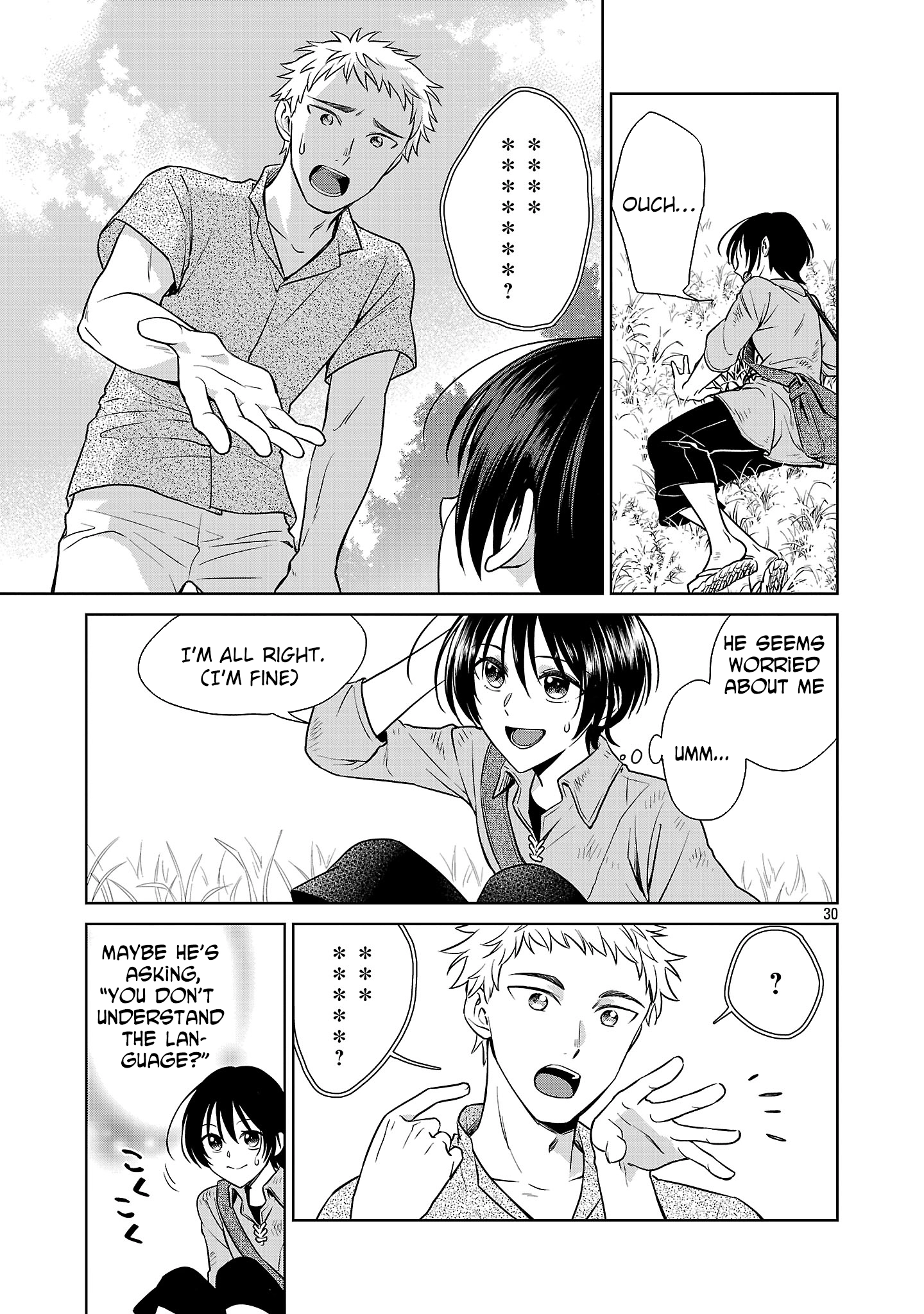 A Single, Unemployed Woman’s Otherworld Struggle Chapter 1 - . Page 33